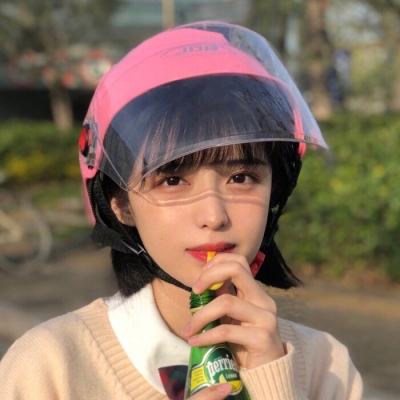 耀玩社区最新版下载